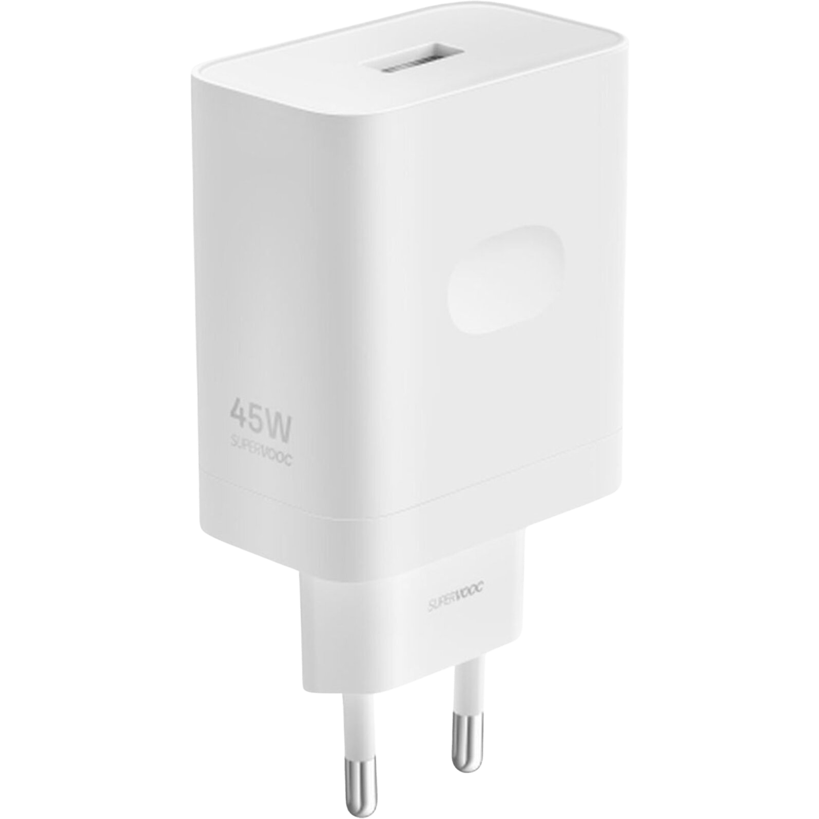 OPPO 45W snellader